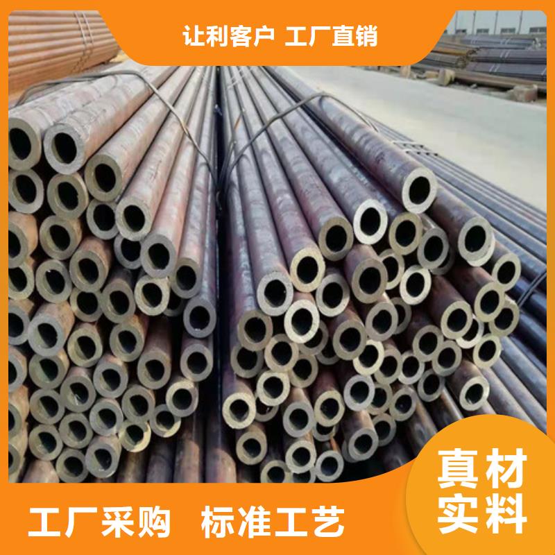 结构用无缝钢管欢迎咨询品质服务