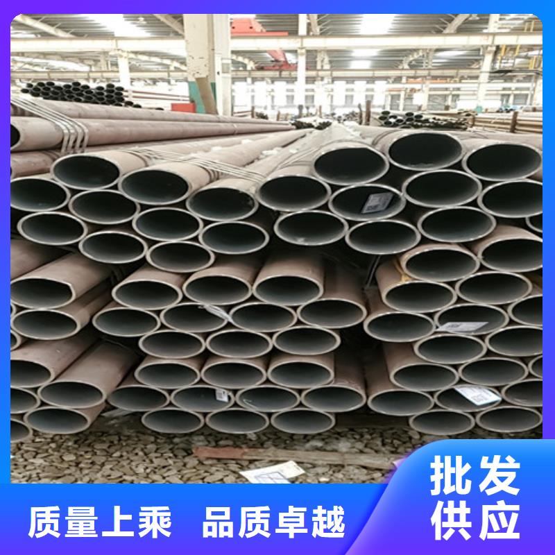20#无缝钢管当天发货源头厂源头货