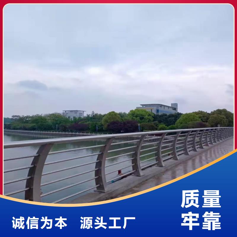 华尔网不锈钢灯光护栏现货报价卓越品质保障