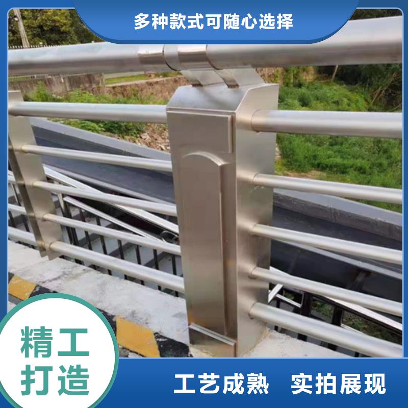 灯光栏杆性价比高同城制造商
