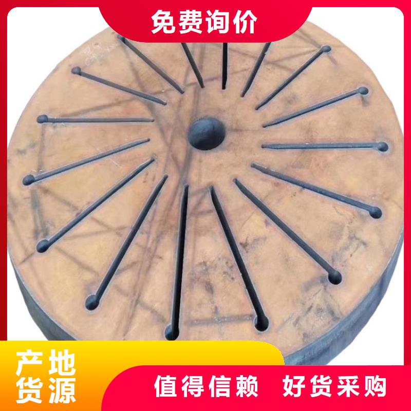 上海A3特厚钢板加工厂家优良材质