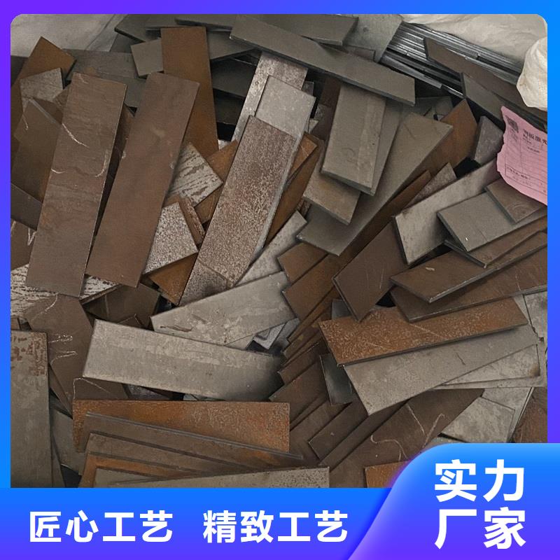 南阳耐磨nm450钢板现货厂家联系方式实力厂家直销