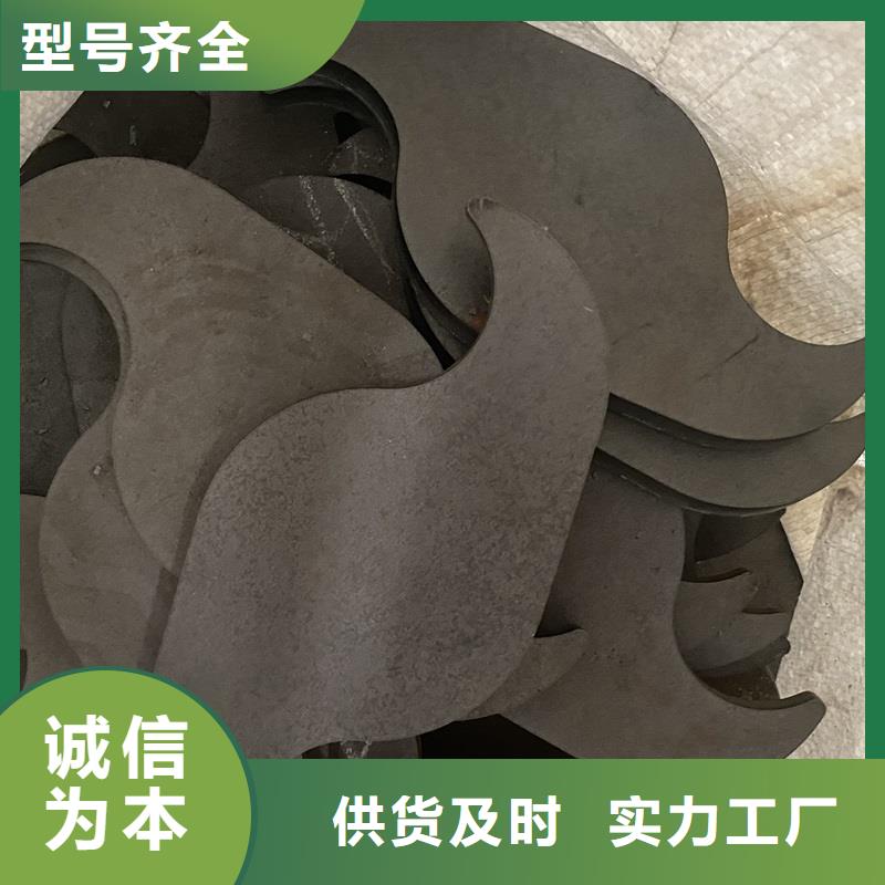 牡丹江高强度耐磨钢板零切厂家实时报价