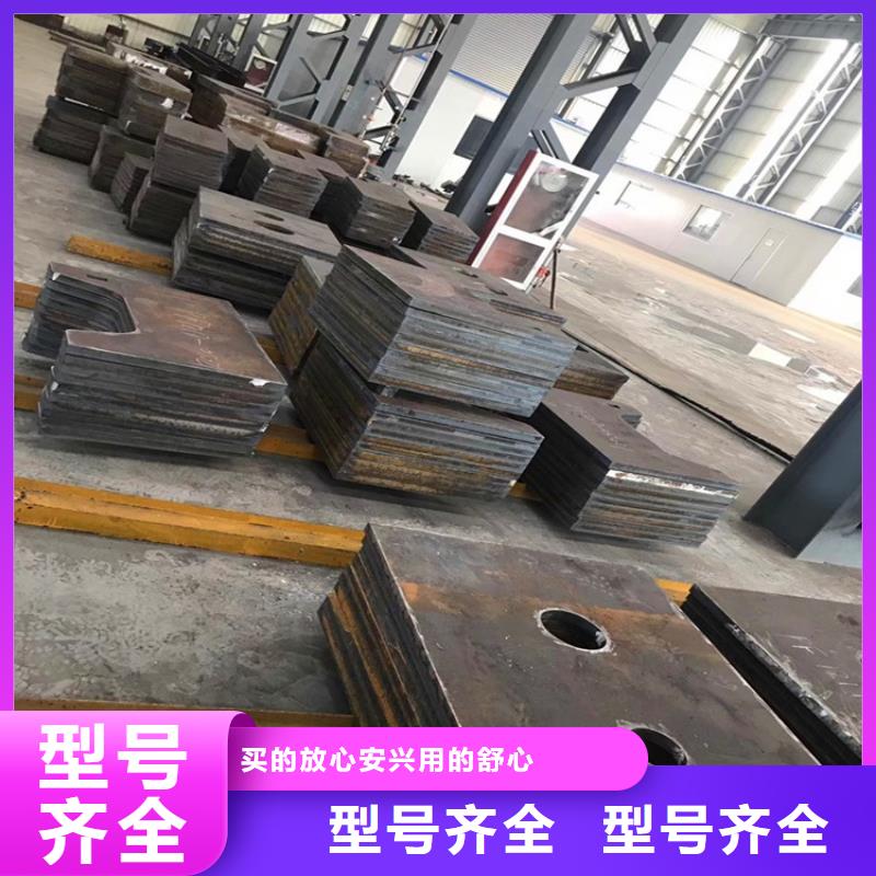 青岛40Cr钢板切割厂家一个起售