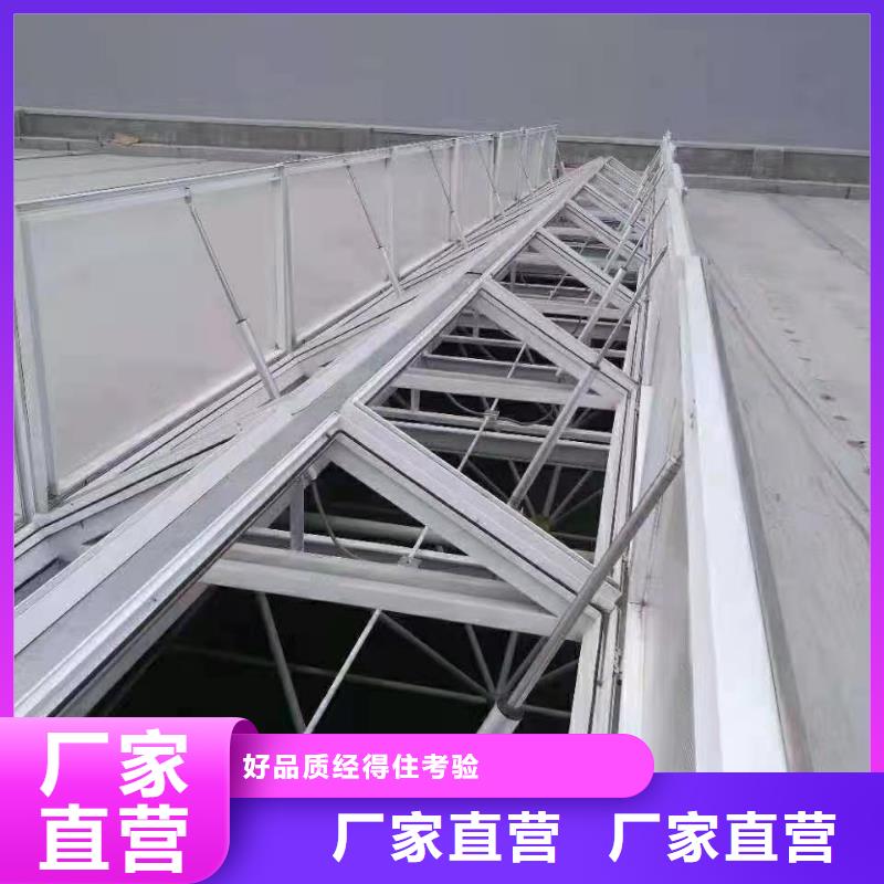 开敞式通风气楼生产厂家厂家规格全