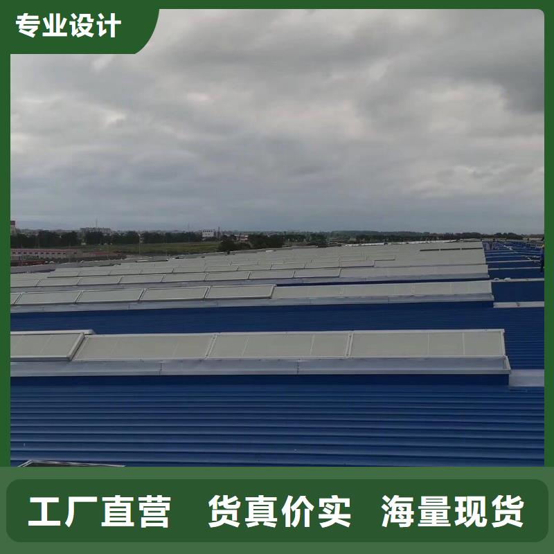 厂房车间钢结构厂房通风气楼来电咨询选择我们没错