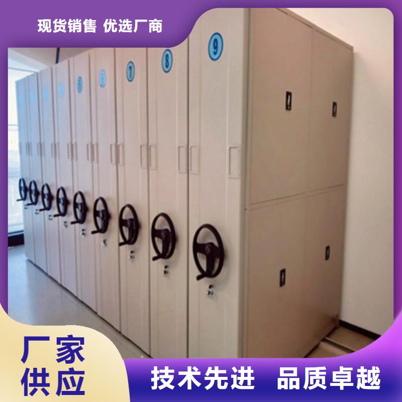 浙江台州档案柜密集架免费安装同城服务商