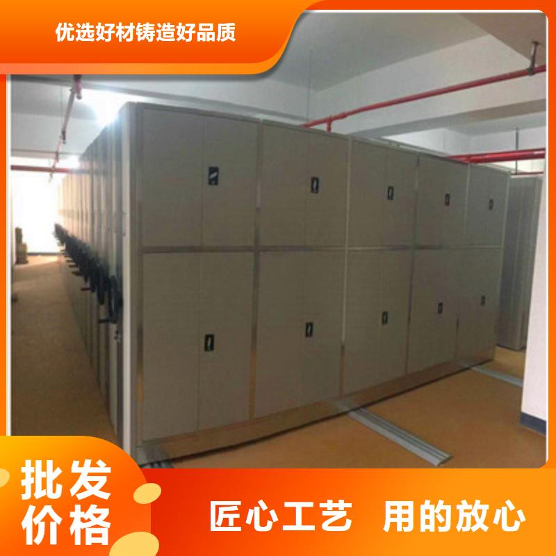 全封闭式档案柜总经销现货实拍