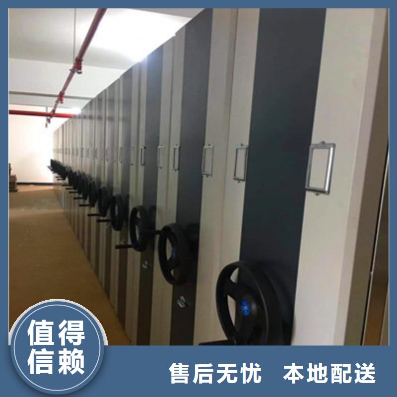 防磁密集架精选商家定制速度快工期短