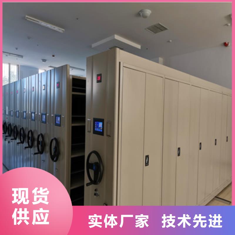 档案保管柜-全国接单现货交易