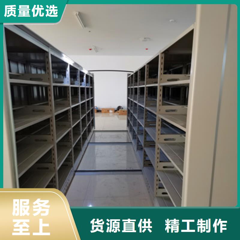 有现货的移动密集型书架供货商同城生产厂家