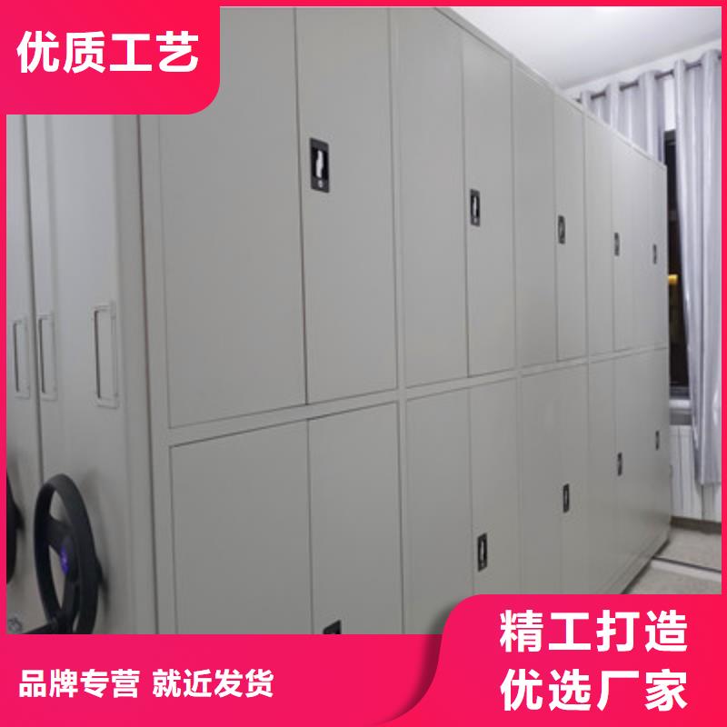 #钢制双面双联档案架#实力厂家当地经销商
