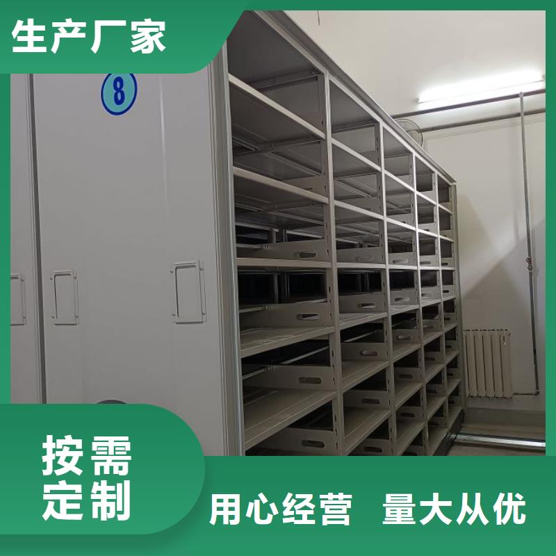 支持定制的手动密集卷柜批发商物流配货上门