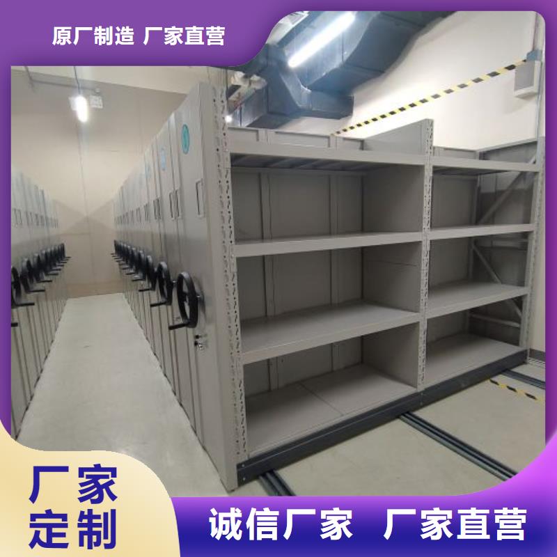 延安吴起密集文件图纸柜上门安装当地经销商