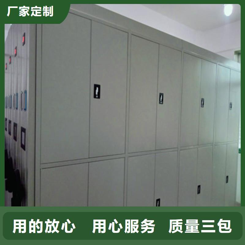 智能密集柜就近仓库发车本地供应商