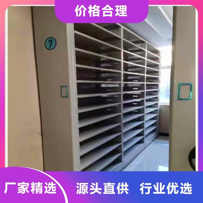 #柱式手动密集架#货源充足源头厂家