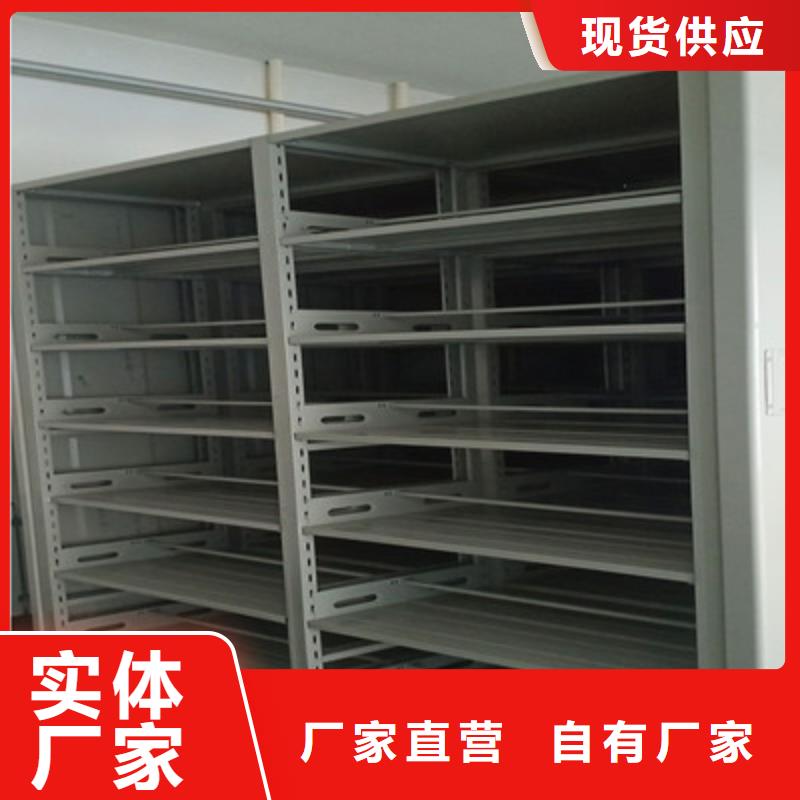 密集书柜制作商品质保障价格合理
