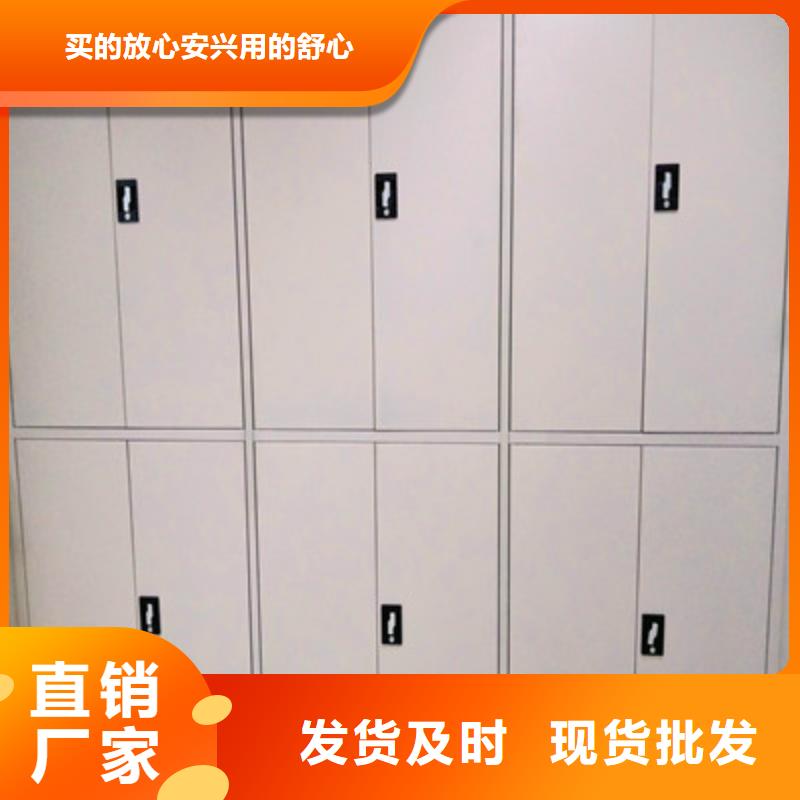 图纸密集架10年品质_可信赖有实力有经验