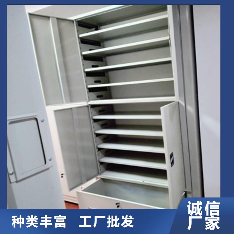 重信誉密集型活动档案柜厂家价格专业生产团队