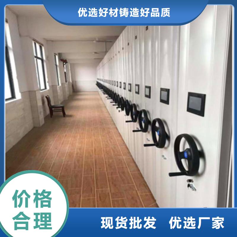 手电动智能密集架包安装多家仓库发货