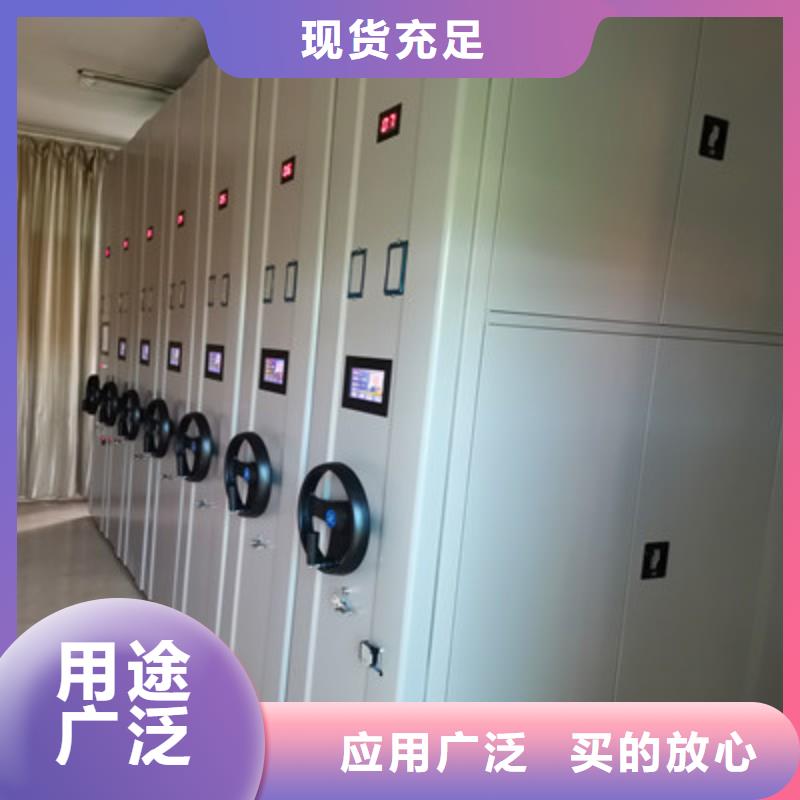 价格合理的优质手摇移动密集架生产厂家安装简单