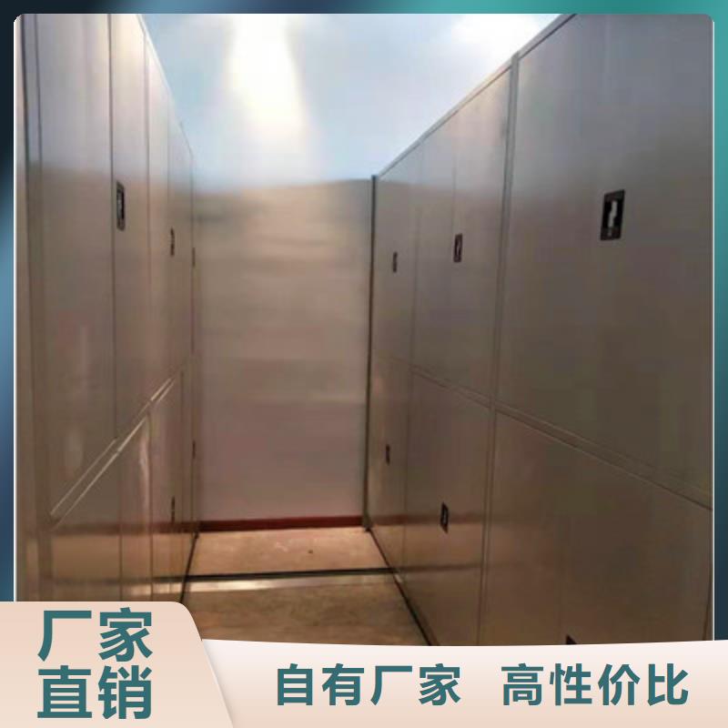 玻片密集柜大品牌有保证本地生产厂家