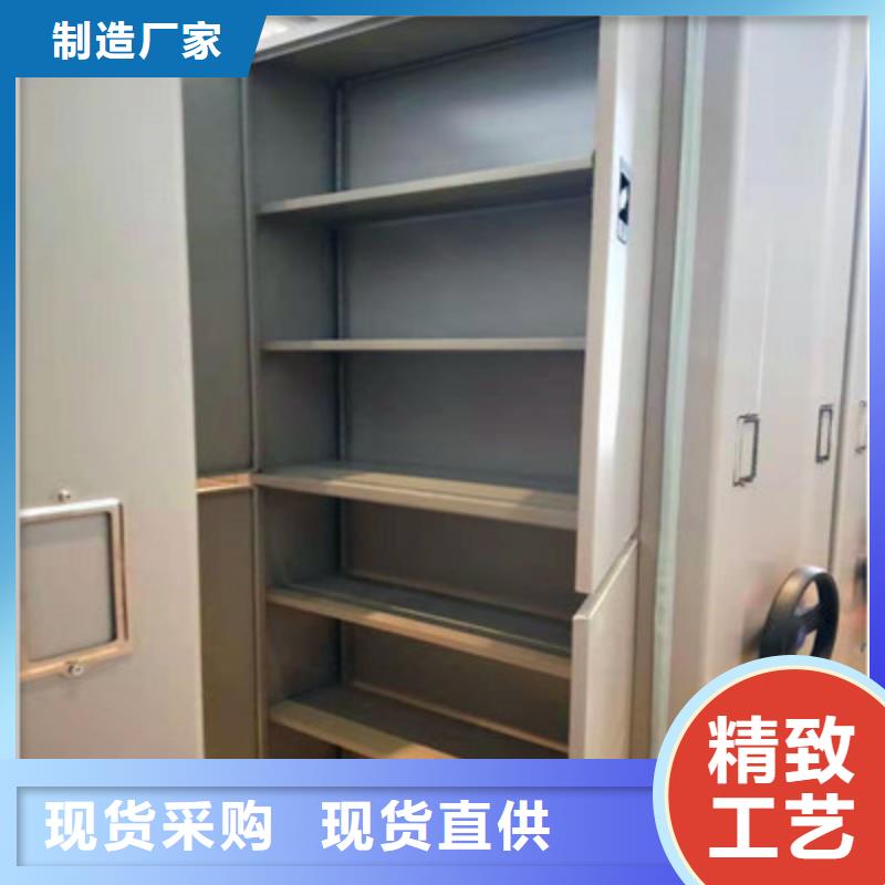 档案室三化一体密集柜生产销售厂家规格全