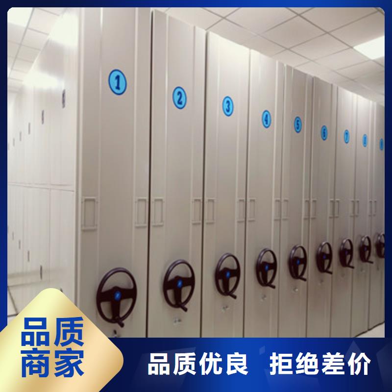 保密资料柜品质为本好品质用的放心