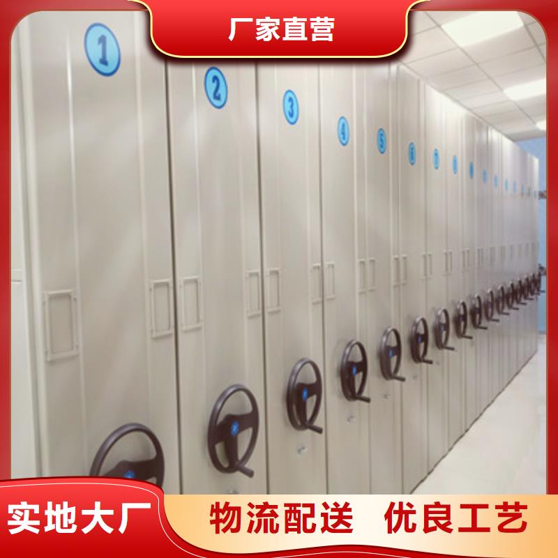 可定制的手动智能密集架供应商商家直供