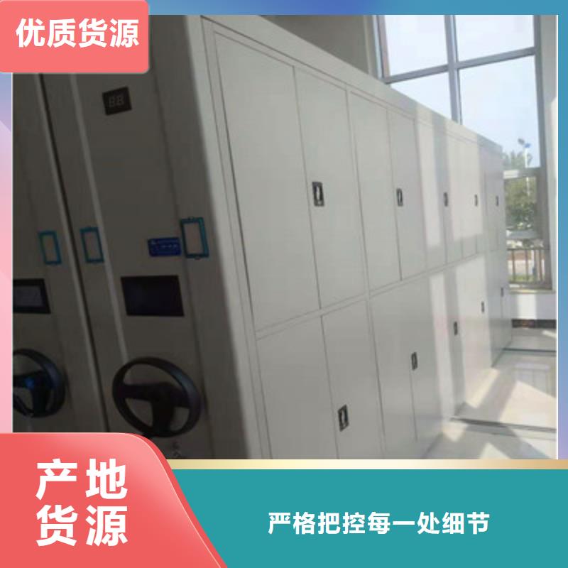 钢制双面双联档案架-可寄样品质保一年