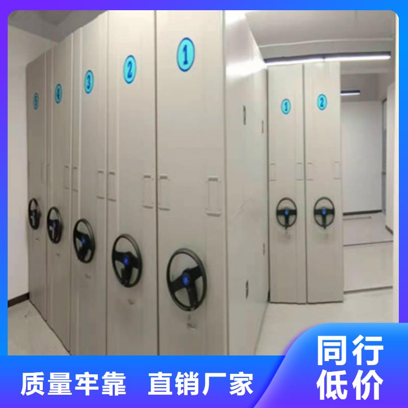 手摇密集移动柜厂家价格便宜厂家直营