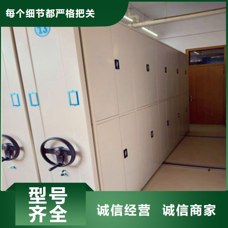 自动选层柜新品上市专业生产厂家