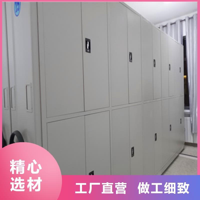 档案密集架-存货充足本地公司