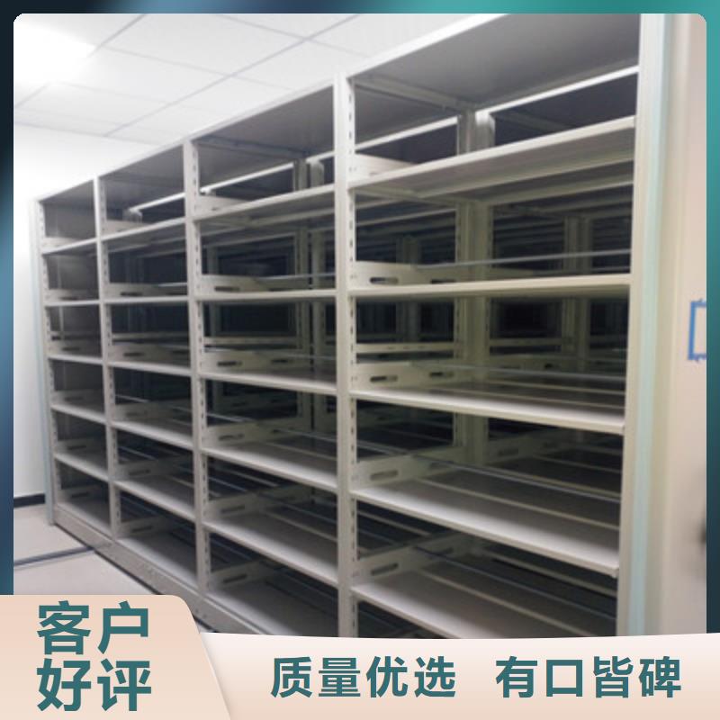 电表挂表密集柜出厂价真正让利给买家