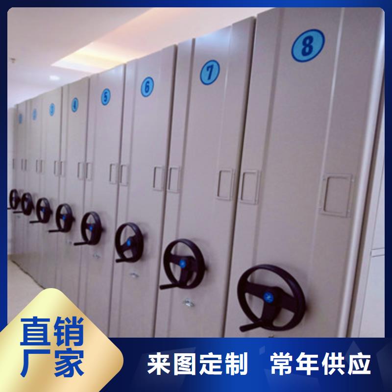 ​手动档案柜价格公道本地制造商