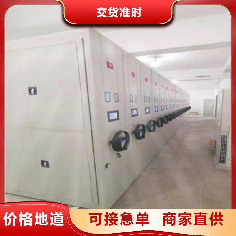 手摇档案柜-全国接单产品实拍