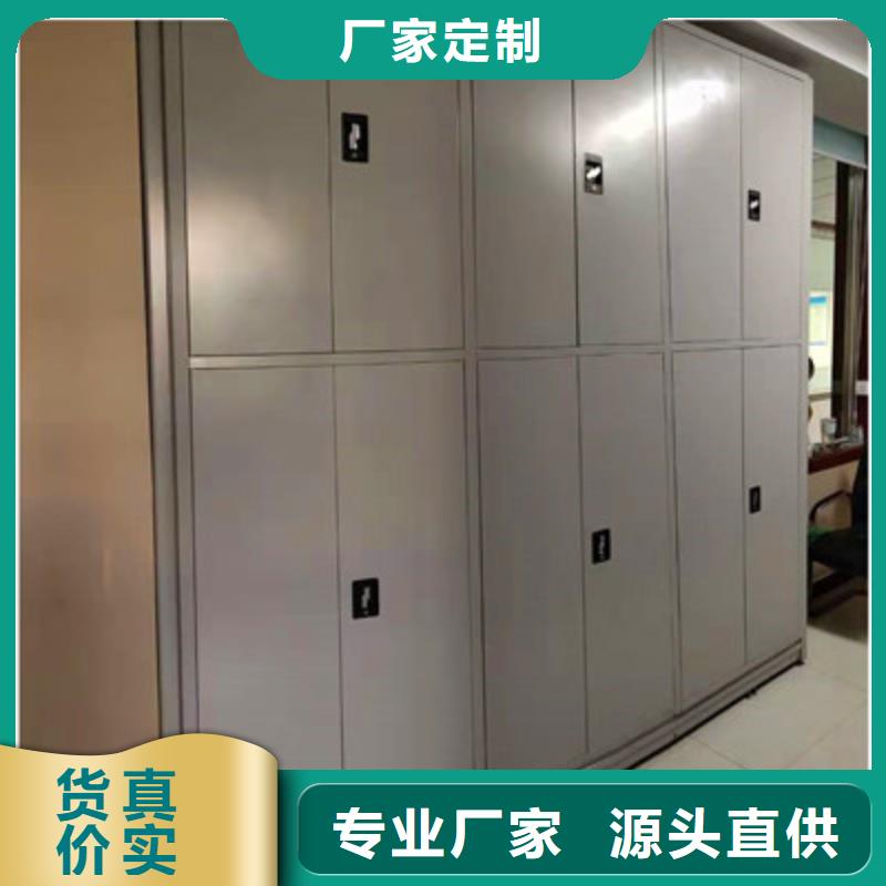 密集手动柜合作共赢批发供应