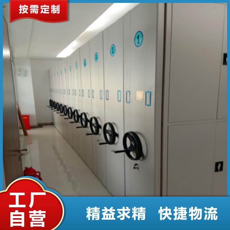 档案架常规型号大量现货厂家型号齐全