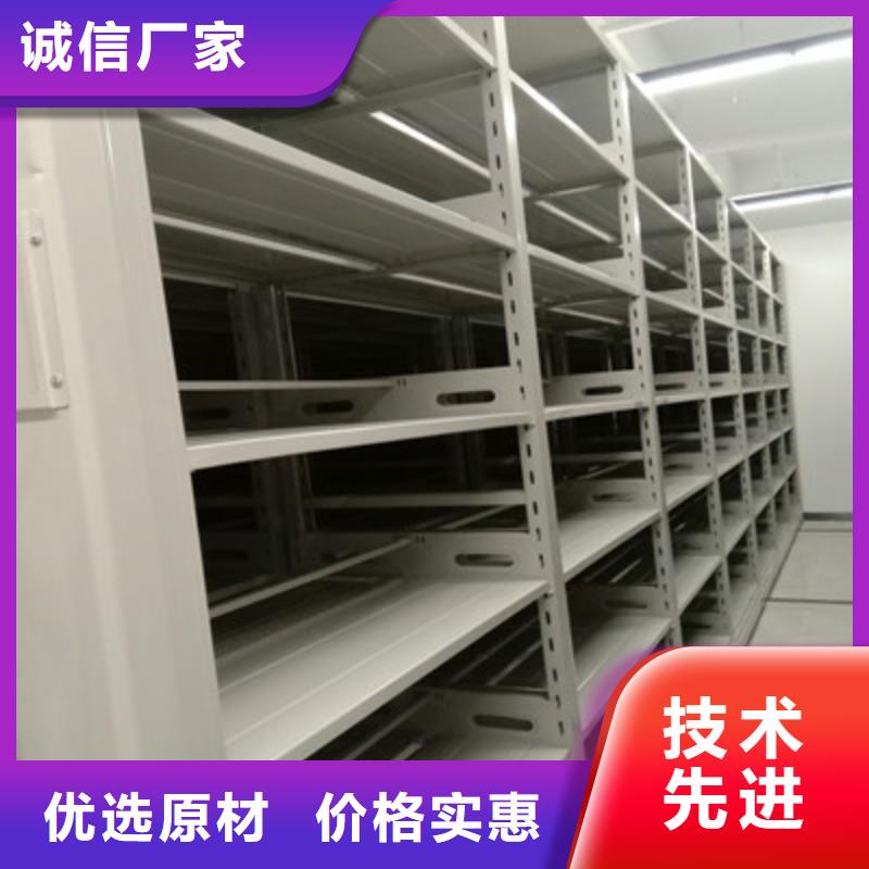 档案架实体厂家当地货源