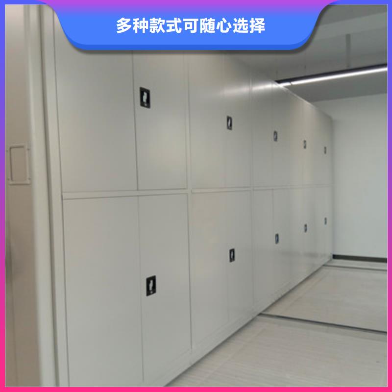 批发贵重活动密集架的批发商一站式供应厂家