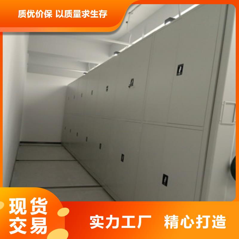 智能物证密集柜-智能物证密集柜实力强本地服务商