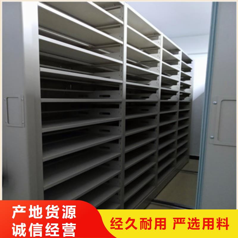 口碑好的普通密集架基地当地品牌