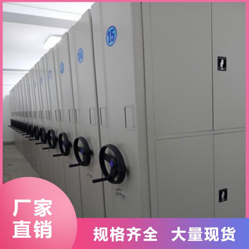 密集架源头供应商优势