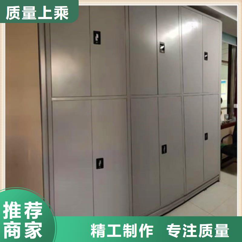 密集文件柜现货供应_规格全一手价格