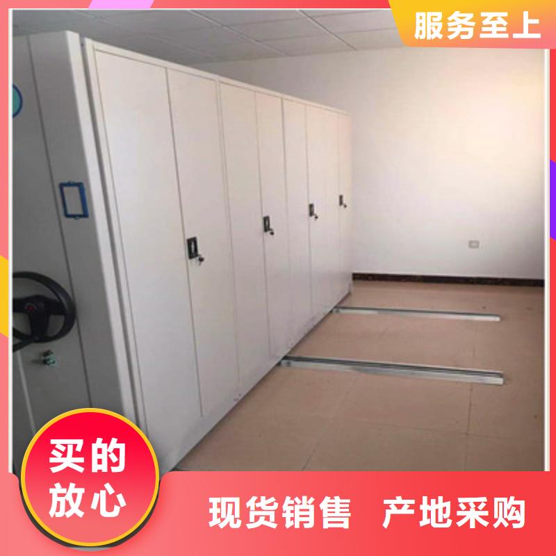 卖智能式移动密集架的基地当地厂家值得信赖