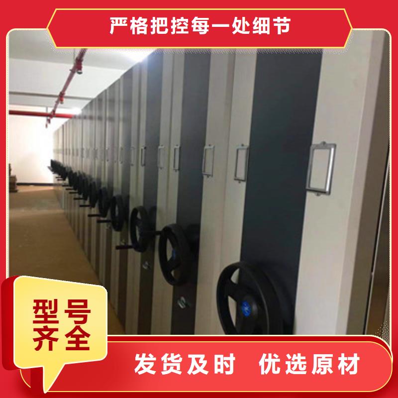 档案室密集档案架大厂家值得信赖优良工艺