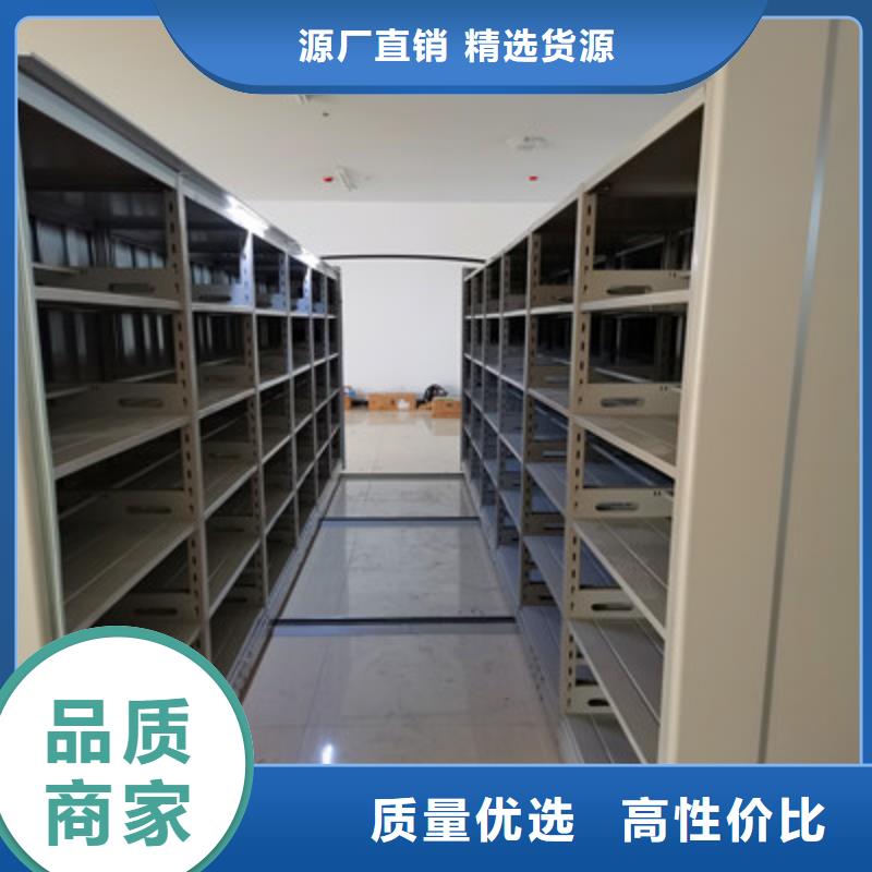 手动型档案密集架可配送到厂当地制造商