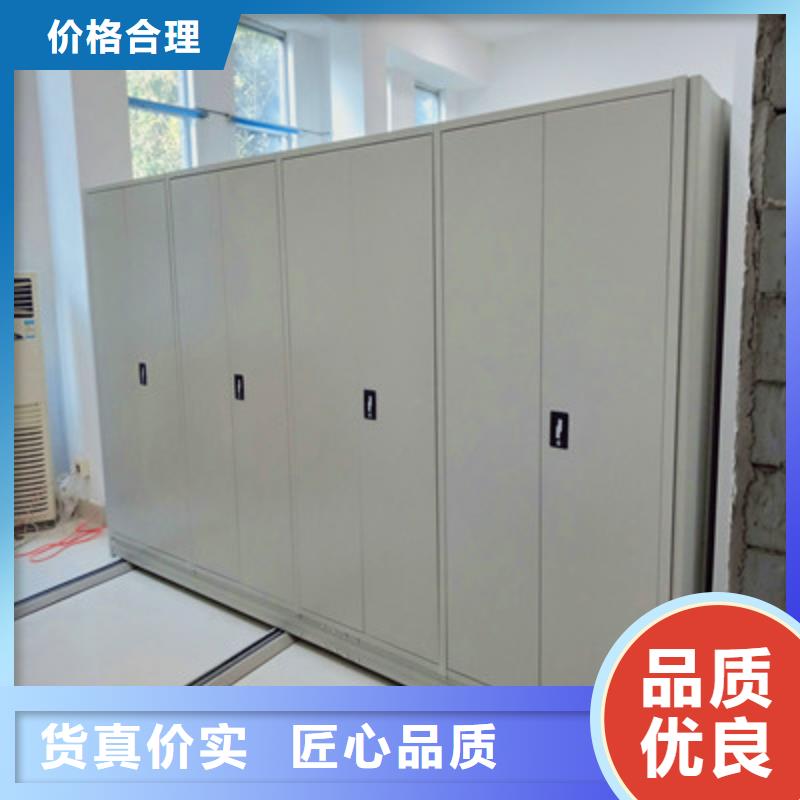 全封闭式档案柜全国走货生产加工