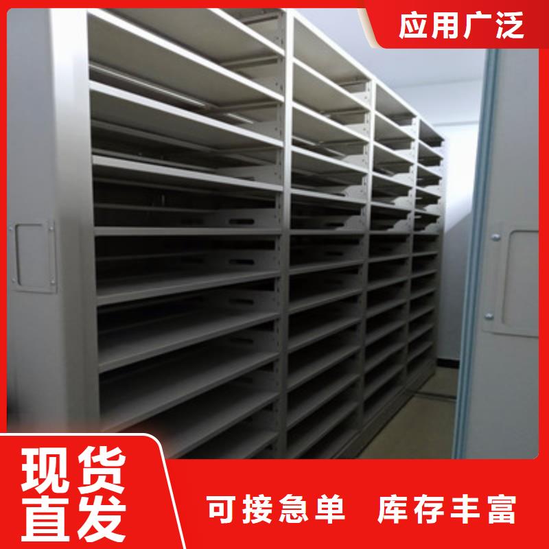 库存充足的电脑控制密集架批发商优良工艺