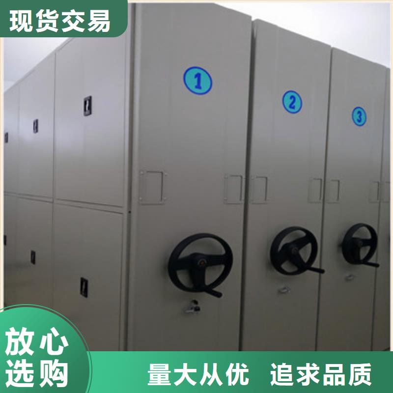 专业厂家直销自动选层档案柜当地制造商